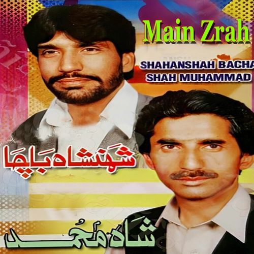 Main Zrah