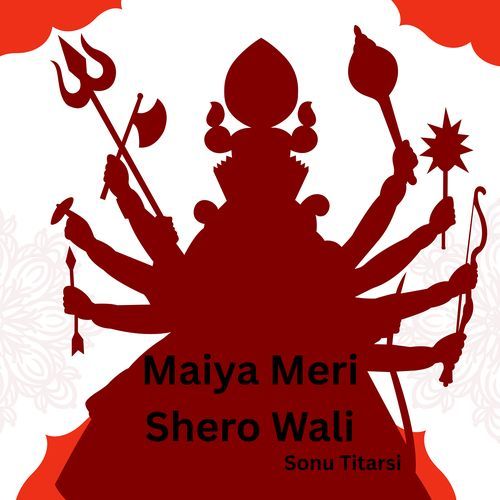 Maiya Meri Shero Wali