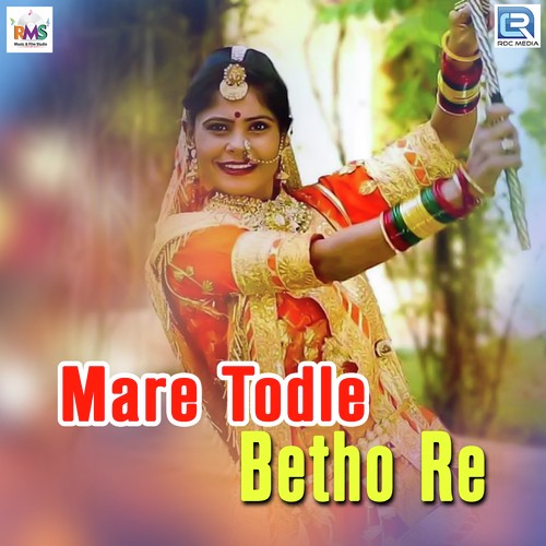 Mare Todle Betho Re