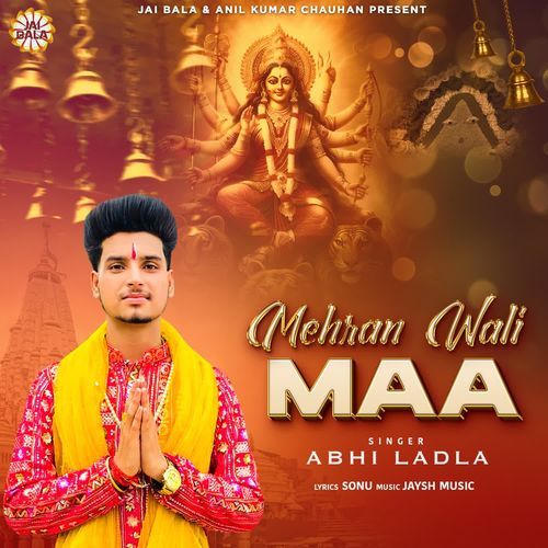 Mehran Wali Maa