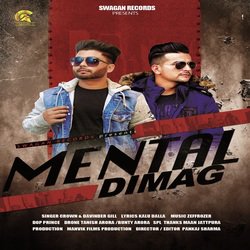 Mental Dimag-HStGHBYDWWo