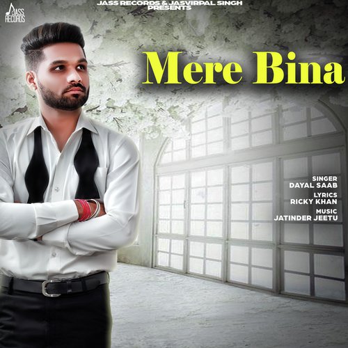 Mere Bina