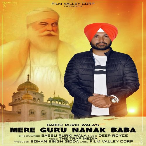 Mere Guru Nanak Baba