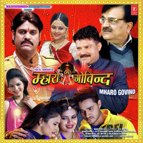 Mharo Govind (Title Song)