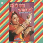 Mhen To Naacha Mhen To Gaavan