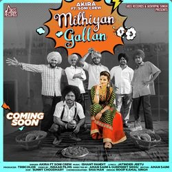 Mithiyan Gallan-NQodWx9FUgQ