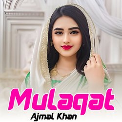 Mulaqat-Ay89UydHRXY