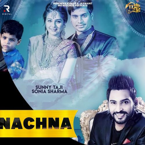 Nachna_poster_image