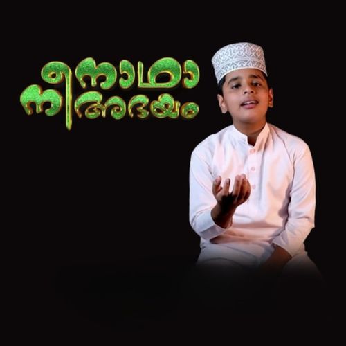Nadha Nee Abhayam
