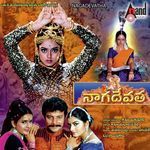 Nagadevatha (Original Motion Picture Soundtrack)