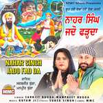 Nahar Singh Jado Fad da