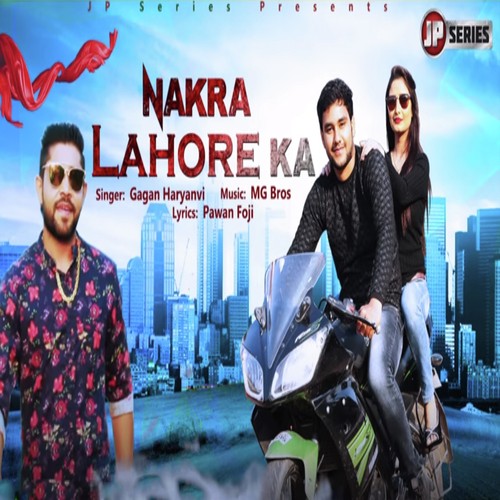 Nakra Lahore Ka
