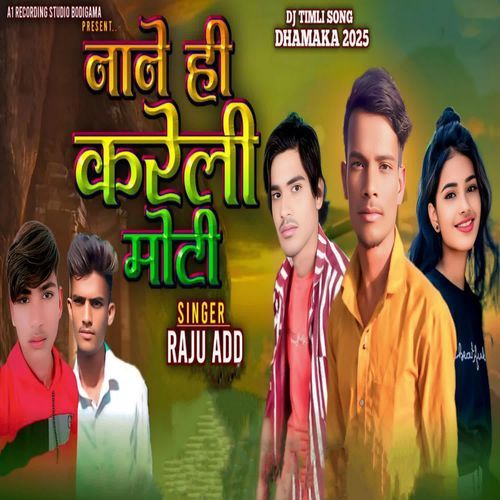 Nane Hi Kareli Moti 2