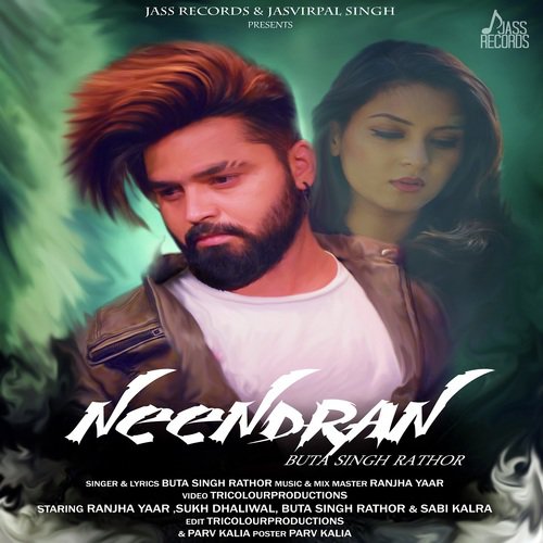 Neendran_poster_image