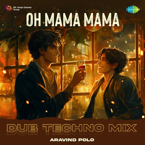 Oh Mama Mama - Dub Techno Mix