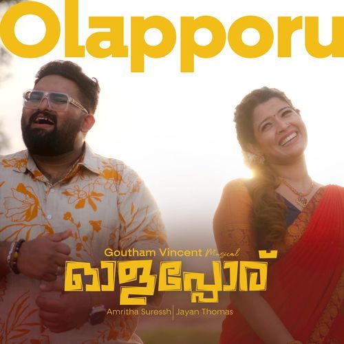 Olapporu