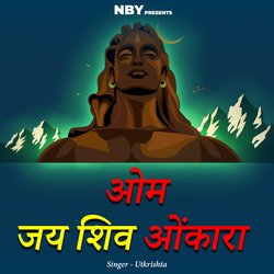 Om Jai Shiv Omkara-GiJeSCB4AHs