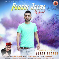 Pahari Jalwa (Dj Special)-H1kABSRlVGo