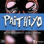 Paithiyo