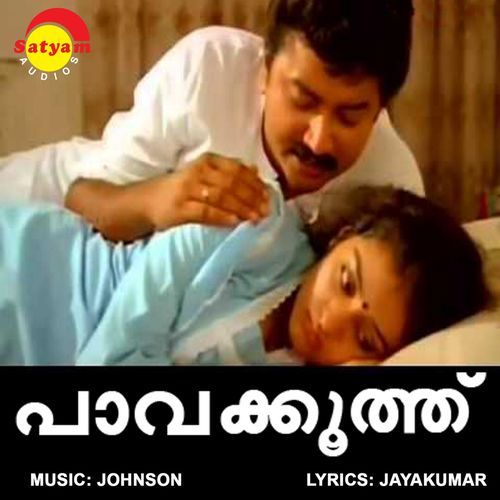 Pavakoothu (Original Motion Picture Soundtrack)