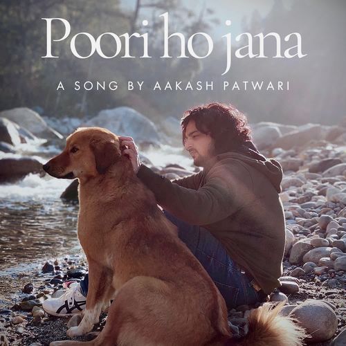 Poori ho jana