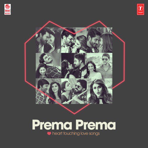 Prema Prema - Heart Touching Love Songs