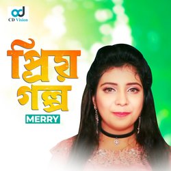 Priyo Golpo-MV8vRDhUUEE