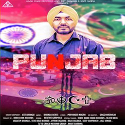 Punjab-MyoKckN2f3c