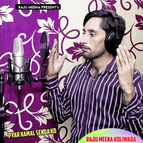pyar Kamal senda ko