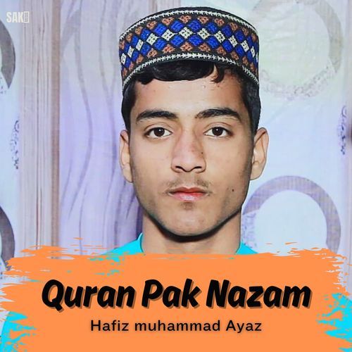 Quran Pak Nazam