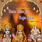 Ram Ram Jai Raja Ram