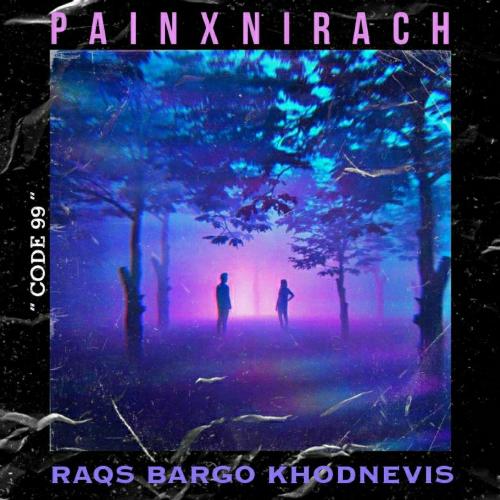 Raqse Barg-O-Khodnevis (feat. Nima Nirach)