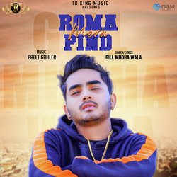 Roma Mera Pind-KRsqCQxffR4