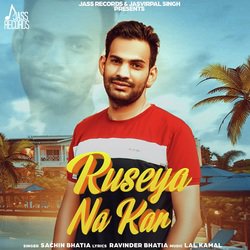 Ruseya Na Kar-M1ksUxAGRXo