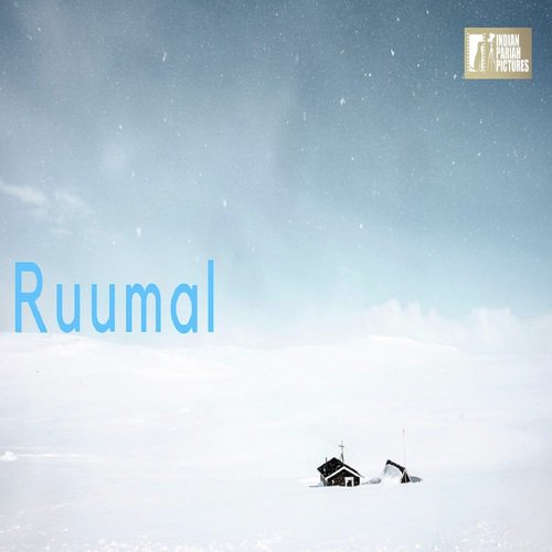 Ruumal