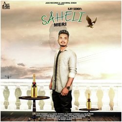 Saheli Meri-NiAeeERdfn4