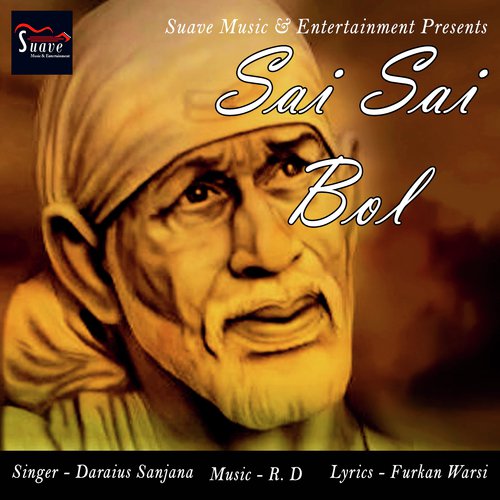 Sai Sai Bol