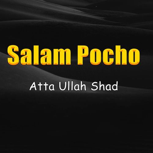 Salam Pocho