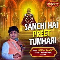 Sanchi Hai Preet Tumhari-KB0oaTdAZmU