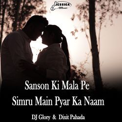 Sanson Ki Mala Pe Simru Main Pyar Ka Naam-QCwhQBwCZnE