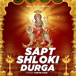 Sapt Shloki Durga-NgEhVRNUe0k