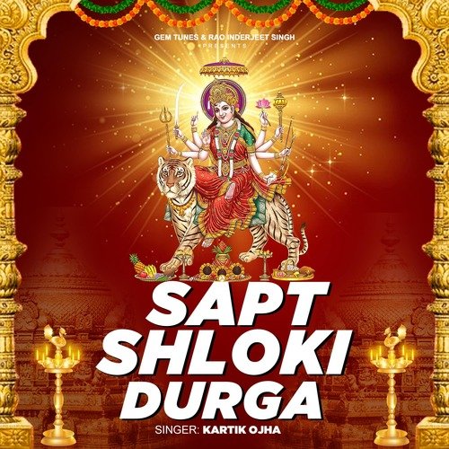 Sapt Shloki Durga