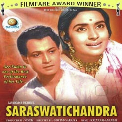 Saraswatichandra-1968-500x500.jpg