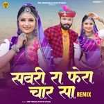 Savri Ra Fera Chaar Sa Remix