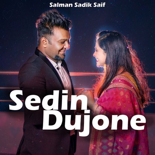 Sedin Dujone