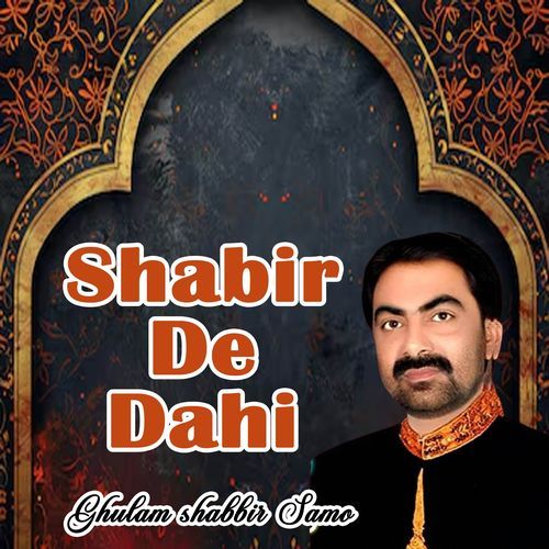 Shabir De Dahi