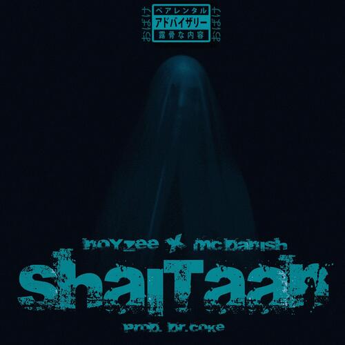 Shaitaan