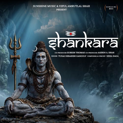 Shankara