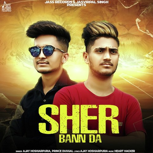 Sher (Bann Da )