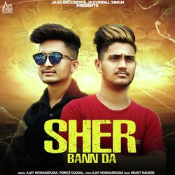 Sher (Bann Da)-HQYeRDEdXQs